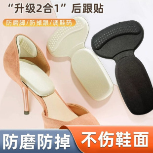 Ь���С��ĥ�_����NT�ͷ�������a�|Ů�߸�Ь�|Ь�Ӵ�һ�a�{��