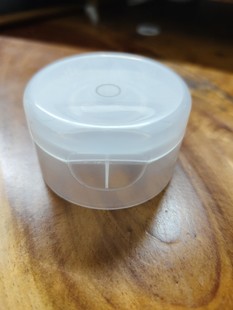 50 large 26-mouth buckle body wash cover