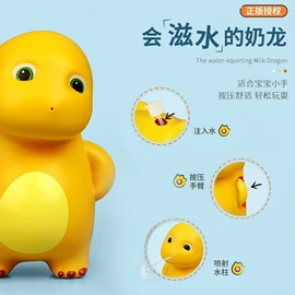 减压玩具;慢回弹玩具;毛绒玩具