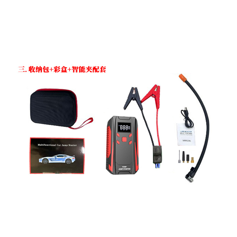 R65 red storage bag + smart clip