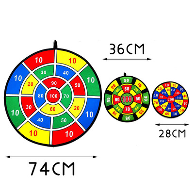 跨境亚马逊大号74CM黏黏球飞镖盘可折叠靶盘布制钢圈户外玩具批发