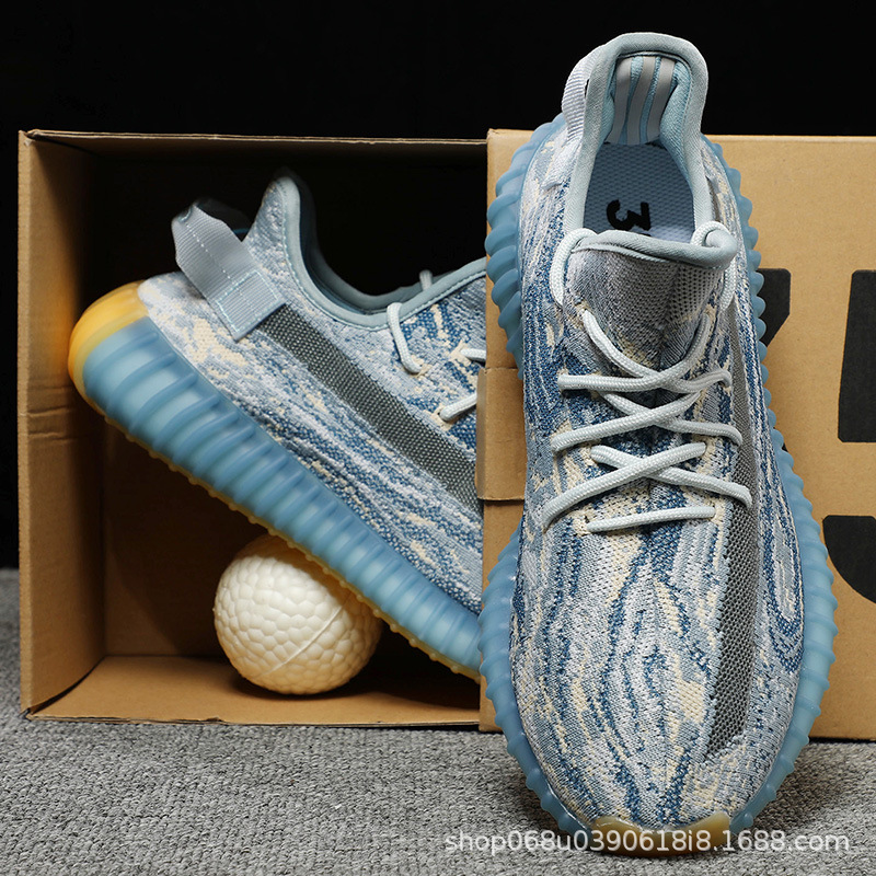 오션 블루(새롭게 업그레이드된 포장)