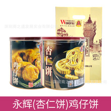 ��؛ ���T���x�u��������454g�F�޶Y���b���T�خa���ŏVʽ���c