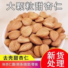 ԭζ������500g~50g���w���o�������ʈԹ��������lԭ�ϏSһ�����l