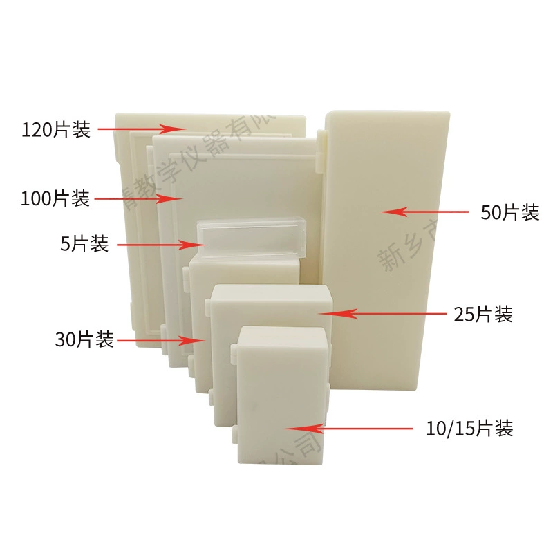 Origin Source Bio -Sname Simagon Simpling Primary and Middle School Wooden Gemini Botanical Stems Trail Microscopy Simagon Specification