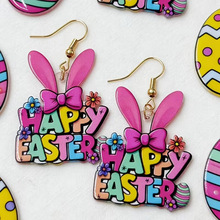 �r�Є���ͻ�옷���Ӷ�����h2Dƽ�恆��������Ӣ����ĸ���