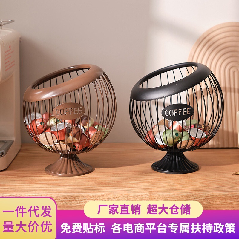 Nordic High-End Coffee Capsule Storage Basket, Fruit Basket, Snack and Candy Storage Box, Desktop Coffee Table Decoration Nordic High-End Coffee Capsule Storage Basket, Fruit Basket, Snack and Candy Storage Box, Desktop Coffee Table Decoration