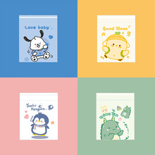 卡通车载清洁袋粘贴式桌面垃圾袋加厚自粘式一次性呕吐袋现货批发