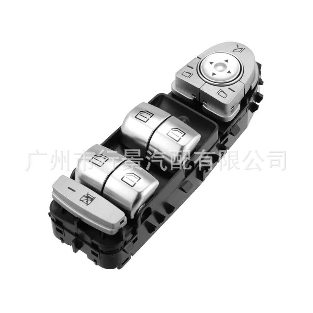 A2059056811 Suitable for Car Electric Window Switch Button Lifter Car Accessories
