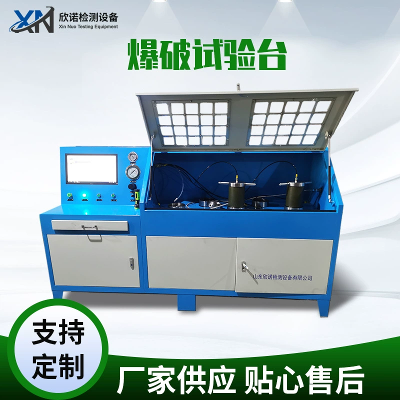Производители продают пневматические испытания на выдержку давления высокого давления автоматический гидростатический гидравлический испытательный стенд