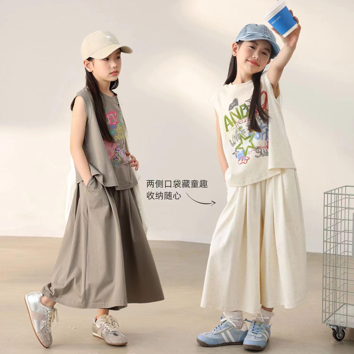 女童背心儿童中大童夏季洋气卡通印花套装批发新款阔腿裤两件套潮
