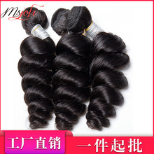 l ˼ٰl 혰ll loose wave remy human hair bundles