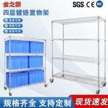 NSF��t������Č��F���܏N���͏dԡ�������s���g�ռ{̼䓲��|��