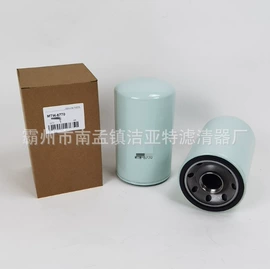 滤芯;其他过滤材料;空气滤清器