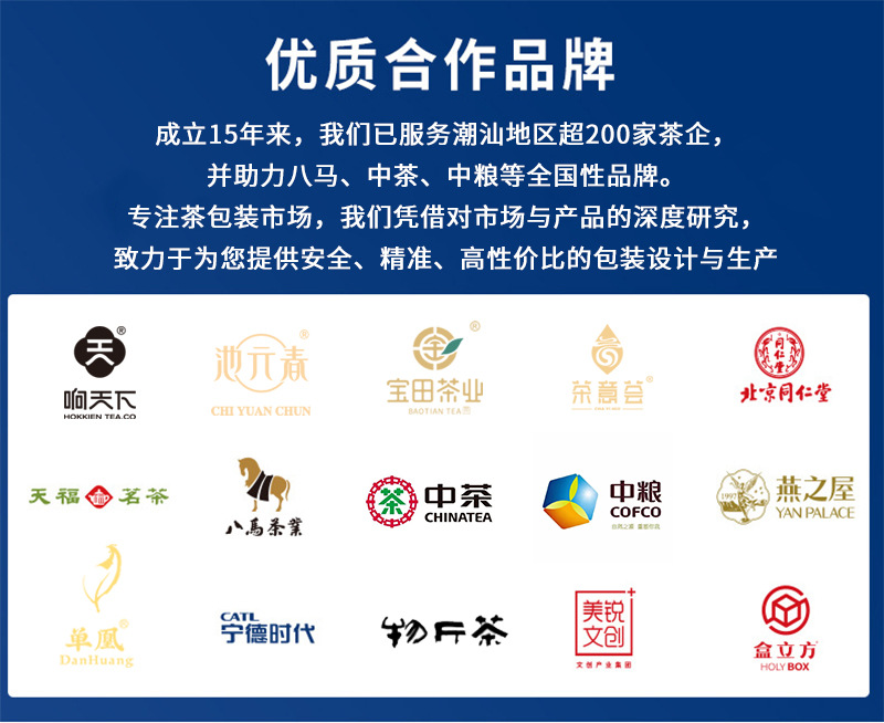 详情图_04.jpg