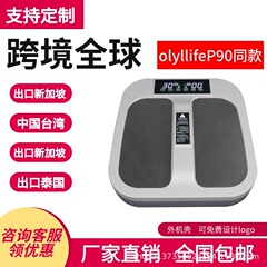 新型マジック減太ヘルツ磁気浮きエネルギー計アイオライフp90同タイプ全身蒸骨内熱理学療法器