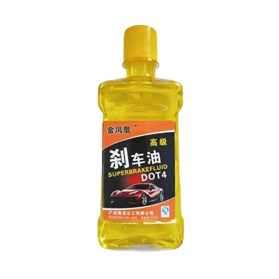 Fluid for Automobiles, Brake fluid