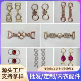 高级感金属扣百搭款大衣西装外套装饰纽扣服装辅料圆形金属扣