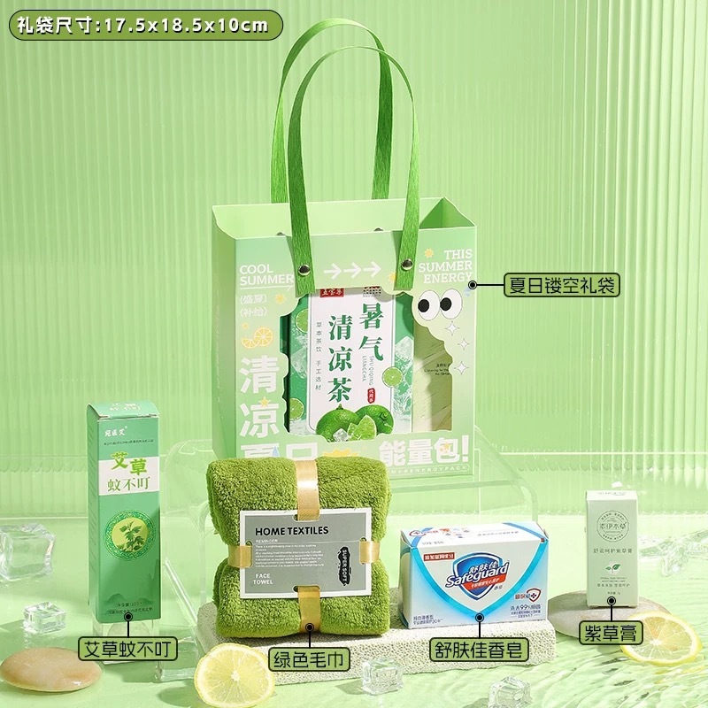 夏の熱中症対策スーツ、クーリングギフト、顧客や従業員への実用的なプチギフト、福利厚生、卒業記念品|undefined