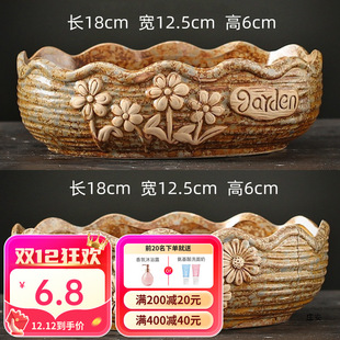 ��̖���⻨���մɄ��⺆�s���մ����ڏ�����ֲ��ƴ��