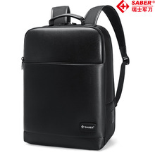 2025��ʿ܊��SA2538�¿��̄��p�����ʿ�������ͨ�ڴ�������X��