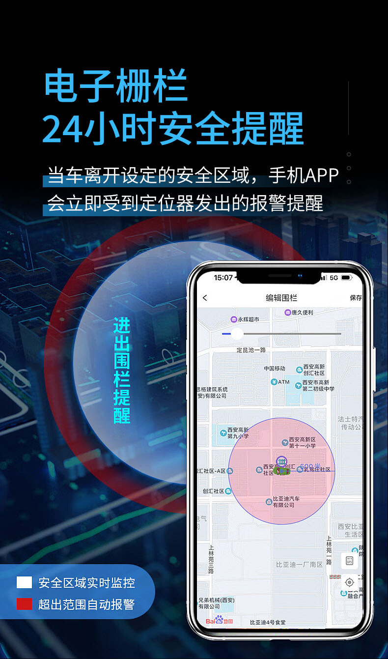 Cross-Border Best-Selling 4g Global Version Gps Tracker Gt02D for Electric Vehicles, Trucks, Cars, Motorcycles, and Vehicle Anti-Theft Devices