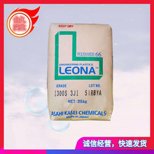 �F؛���� �o�u��ȼ PA66 FR370 �ձ��񻯳� �B���� �_�P 늚�Ԫ��