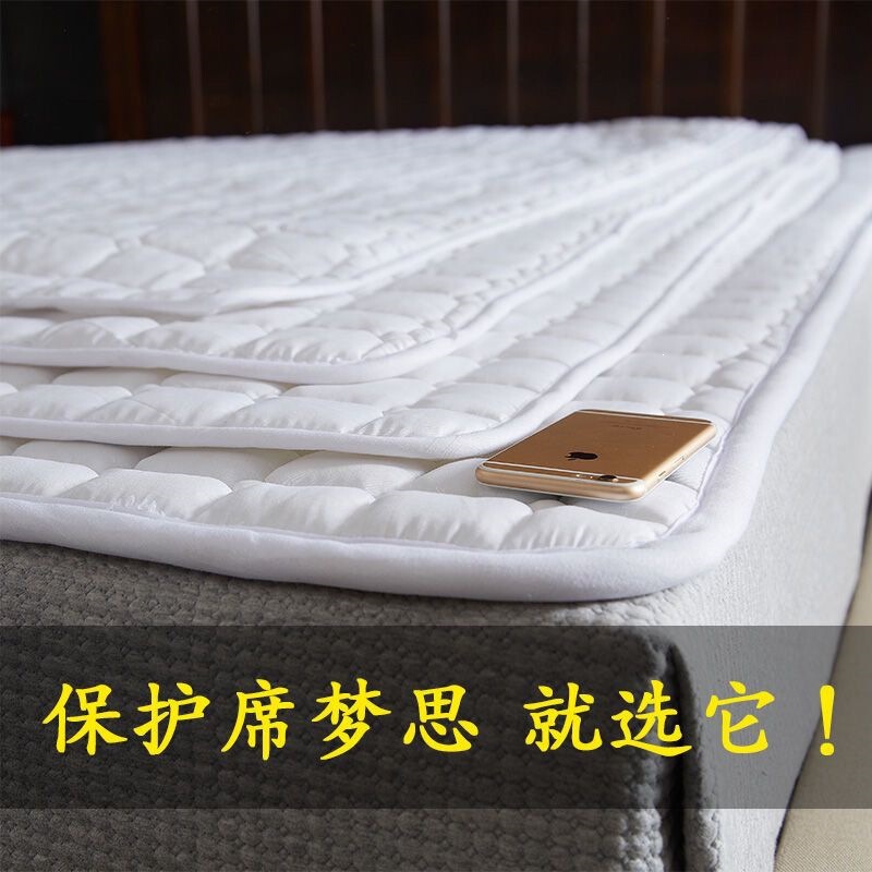 Hotel mattress protector, Simmons mattress pad, soft mattress cover, folding bed protector, non-slip hotel mat, single and double mattress covers Hotel mattress protector, Simmons mattress pad, soft mattress cover, folding bed protector, non-slip hotel mat, single and double mattress covers