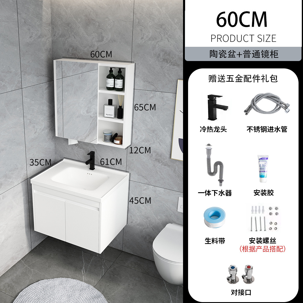 Pequeño apartamento de borde estrecho gabinete de baño de madera maciza combinación de baño mesa de lavado lavabo 35cm tamaño pequeño lavabo