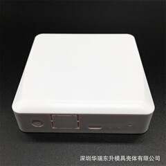 スマートホームホストハウジング ゲートウェイプラスチックシェル WiFiワイヤレスルーターボックス