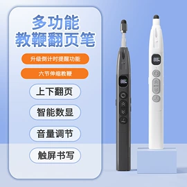 游戏手柄;手机散热器;其他手机配件