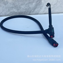 国六带加热尿素喷射回流管A041F265(5296462)适配康明斯发动机