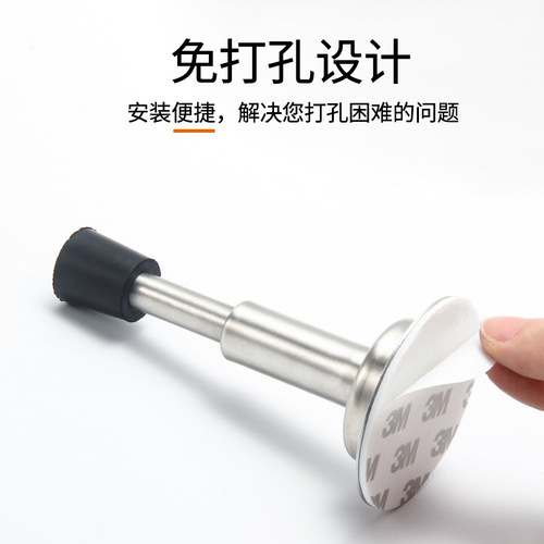 Door stop lift door top hydraulic buffer telescopic anti-collision stainless steel rubber door handle anti-collision door lock protector