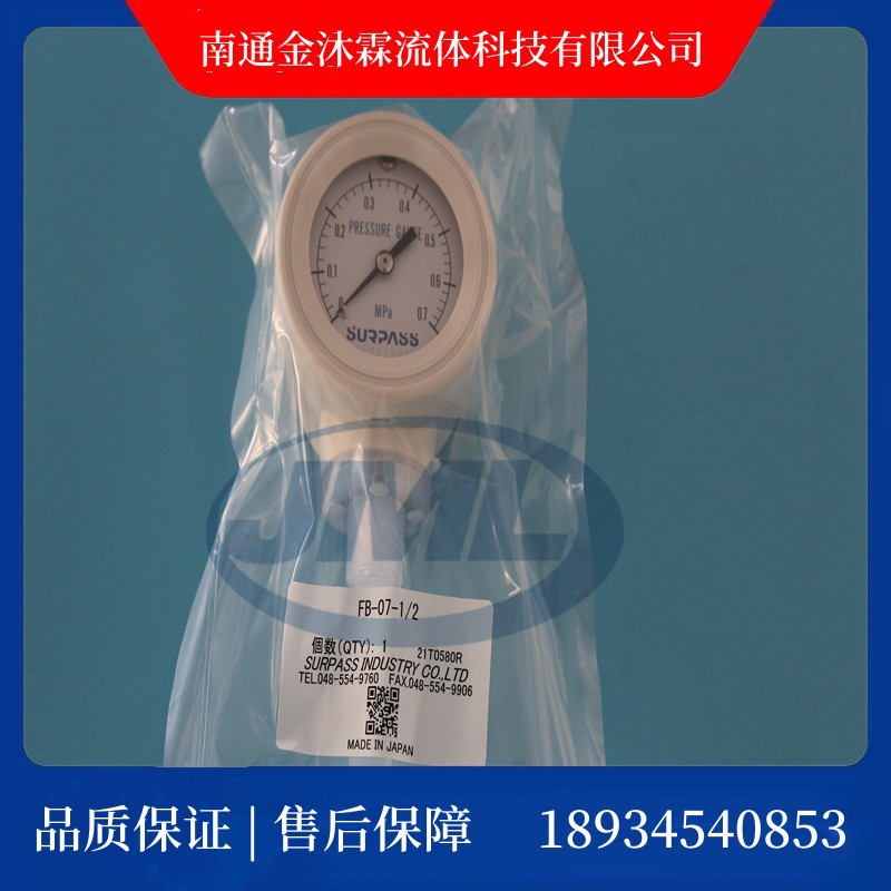 surpass压力表PFA隔膜压力表PFA压力表头FB-07-1/2