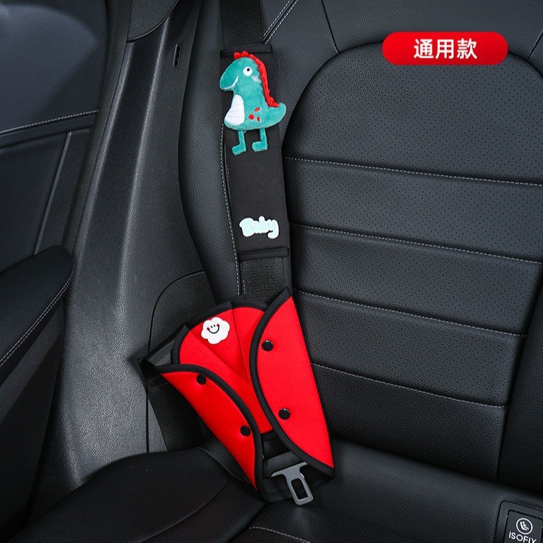 with Shoulder — Qìchē Seat belt shoulder pad - red-adjuster-black-dinosaur-shoulder-pad-set
