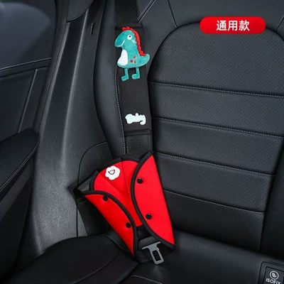 and Adjustable, Cross-Border Export — Seat belt shoulder pad - red-regulator-black-dinosaur-shoulder-pad-suit