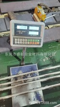 1J79�F懺Ͻ�1J79���Ű�ֱ��27/30/18/35/6/25���1j79懺Ͻ���