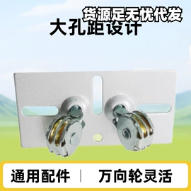 升降晾衣架;晾衣架晾晒架;接头