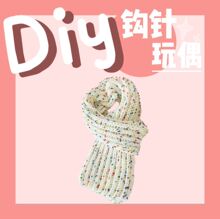 �u׃ë���ʺ��Ǉ��� �ֹ�����diy���ϰ��͌����H�־������˹��Y��