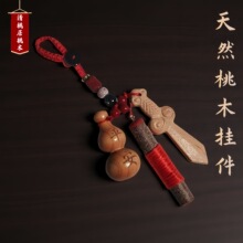 Ұ������ľ����ЋD�냺ƽ����ľ�����J耳׿���Ů�S����