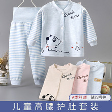 һ�����l��Ů��ͯ����������ѝ���׃������o�����b�������´��ѝ