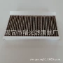 路虎源头l319lr023977空调格