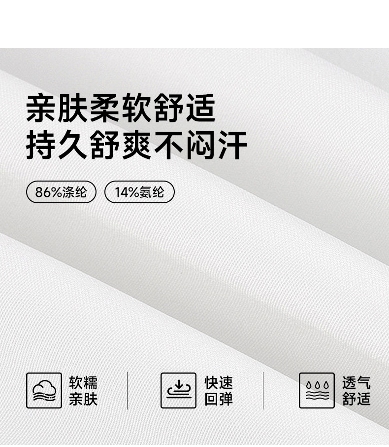 详情_06.jpg