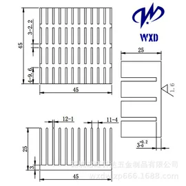 半导体材料;电子五金材料;散热片/散热元件