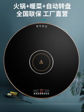 �F؛���˱��ذ���ö๦�ܲ��������D�P���ů�˰�ӟ����