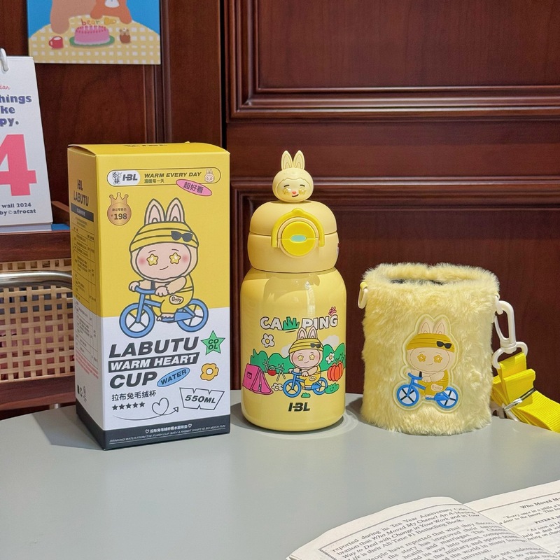 儿童保温杯可爱高颜值毛绒杯套水杯新款便携学生不锈钢吸管杯子|undefined