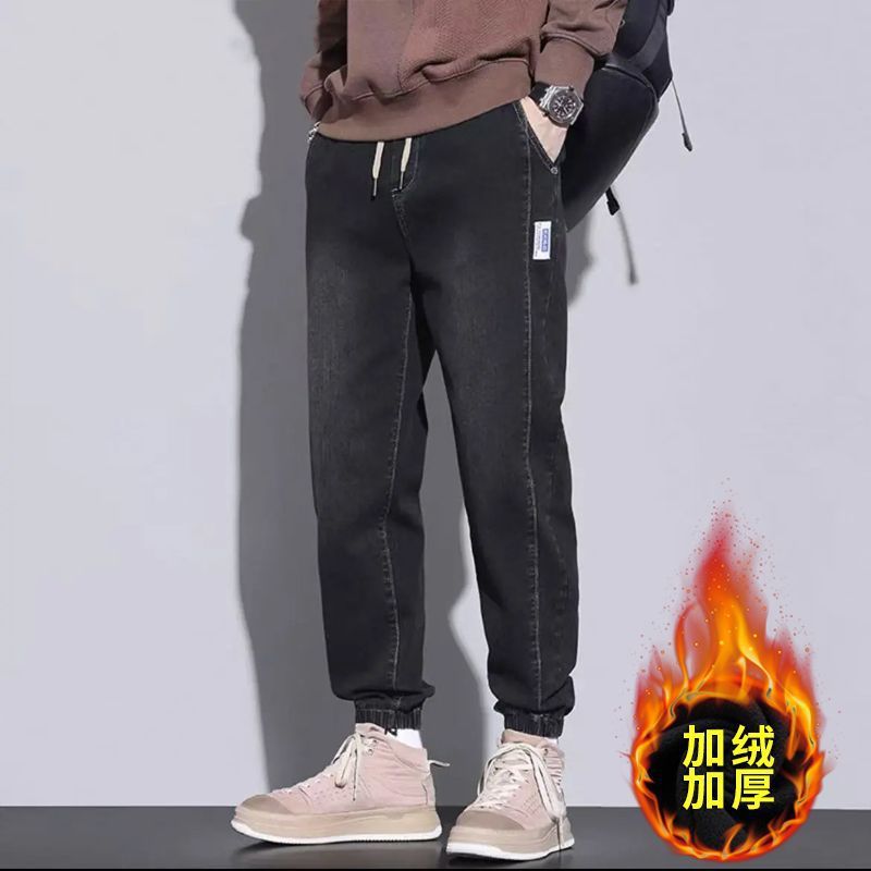 加绒牛仔裤男秋冬季2025新款潮流工装哈伦束脚休闲青年弹力长裤男