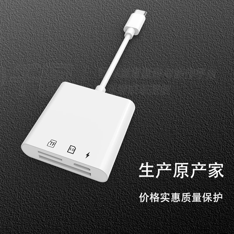 Apple, совместимая зарядка для мобильного телефона, 30W, тройной набор