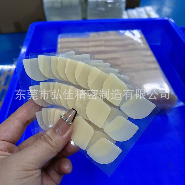 Upgraded pure silicone invisible elf ear patch small chip model…