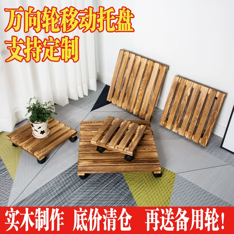 Поднос для цветочных горшков Универсальный поддон для роликов Поднос для цветочных горшков